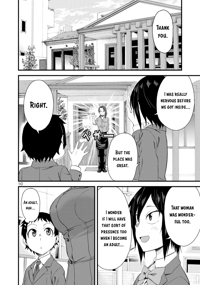 Hitomi-chan Is Shy With Strangers Chapter 17 page 10 - Chapter 17