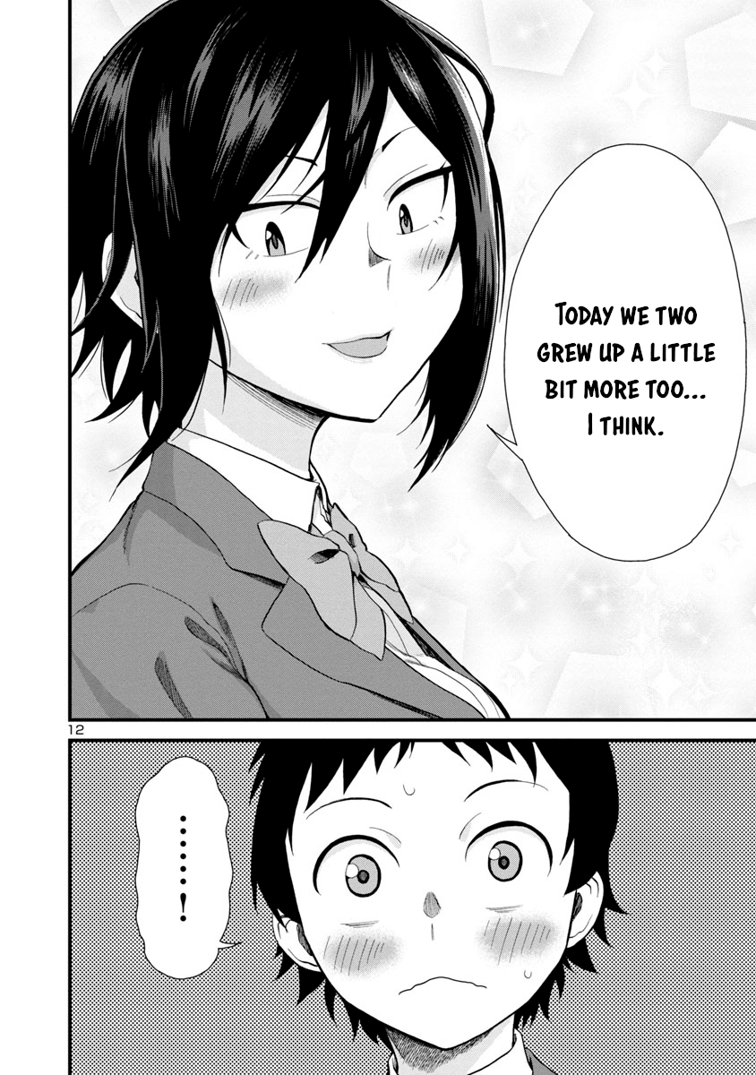 Hitomi-chan Is Shy With Strangers Chapter 17 page 12 - Chapter 17
