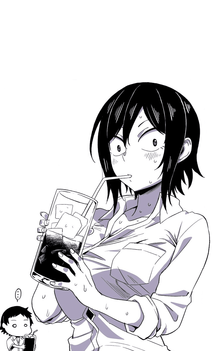 Hitomi-chan Is Shy With Strangers Chapter 17 page 14 - Chapter 17