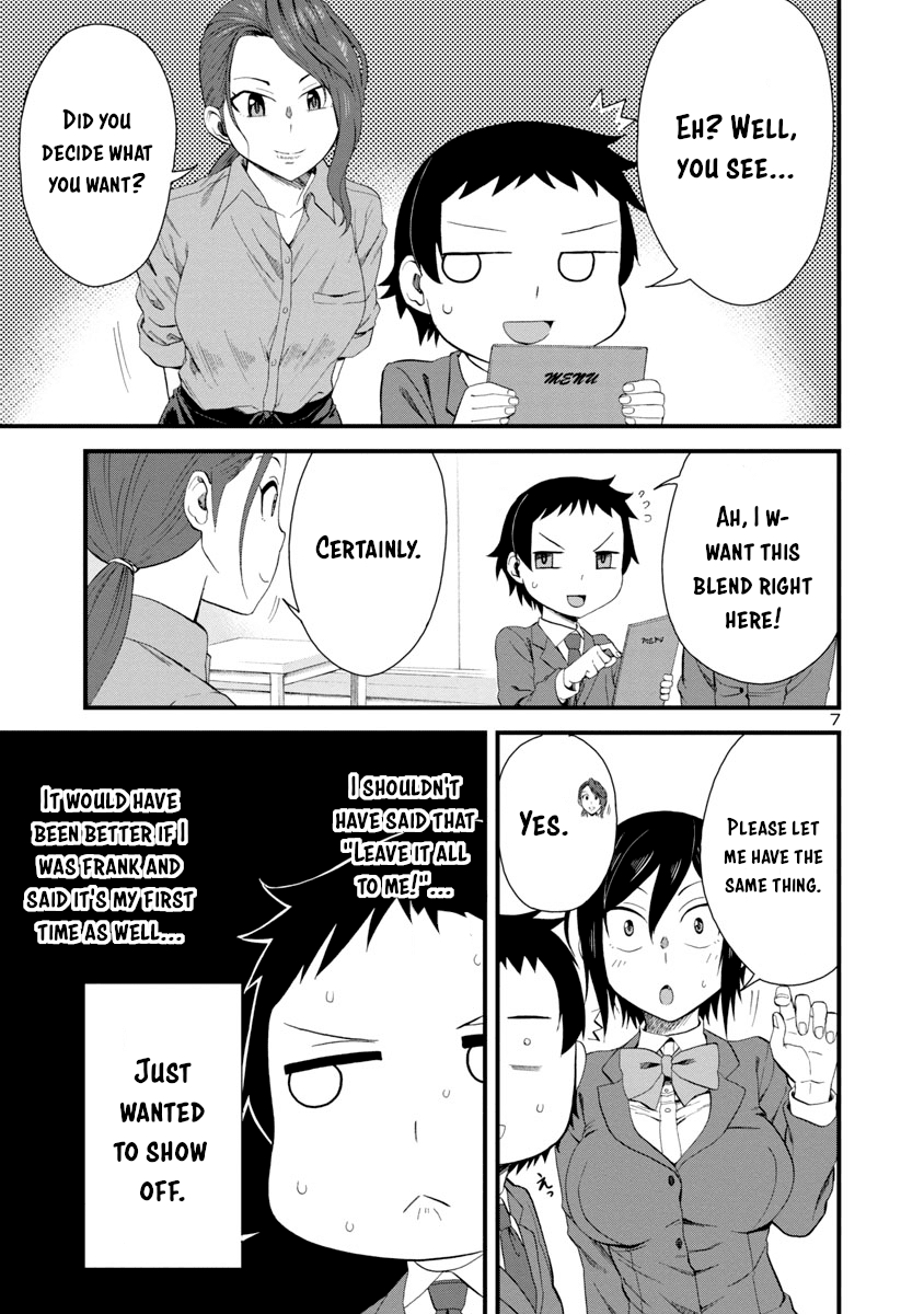 Hitomi-chan Is Shy With Strangers Chapter 17 page 7 - Chapter 17