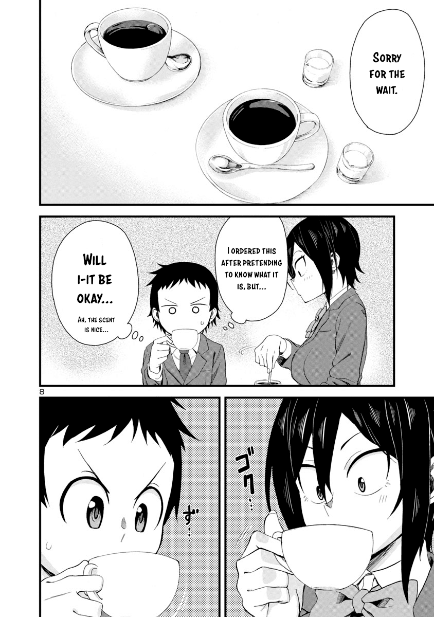 Hitomi-chan Is Shy With Strangers Chapter 17 page 8 - Chapter 17