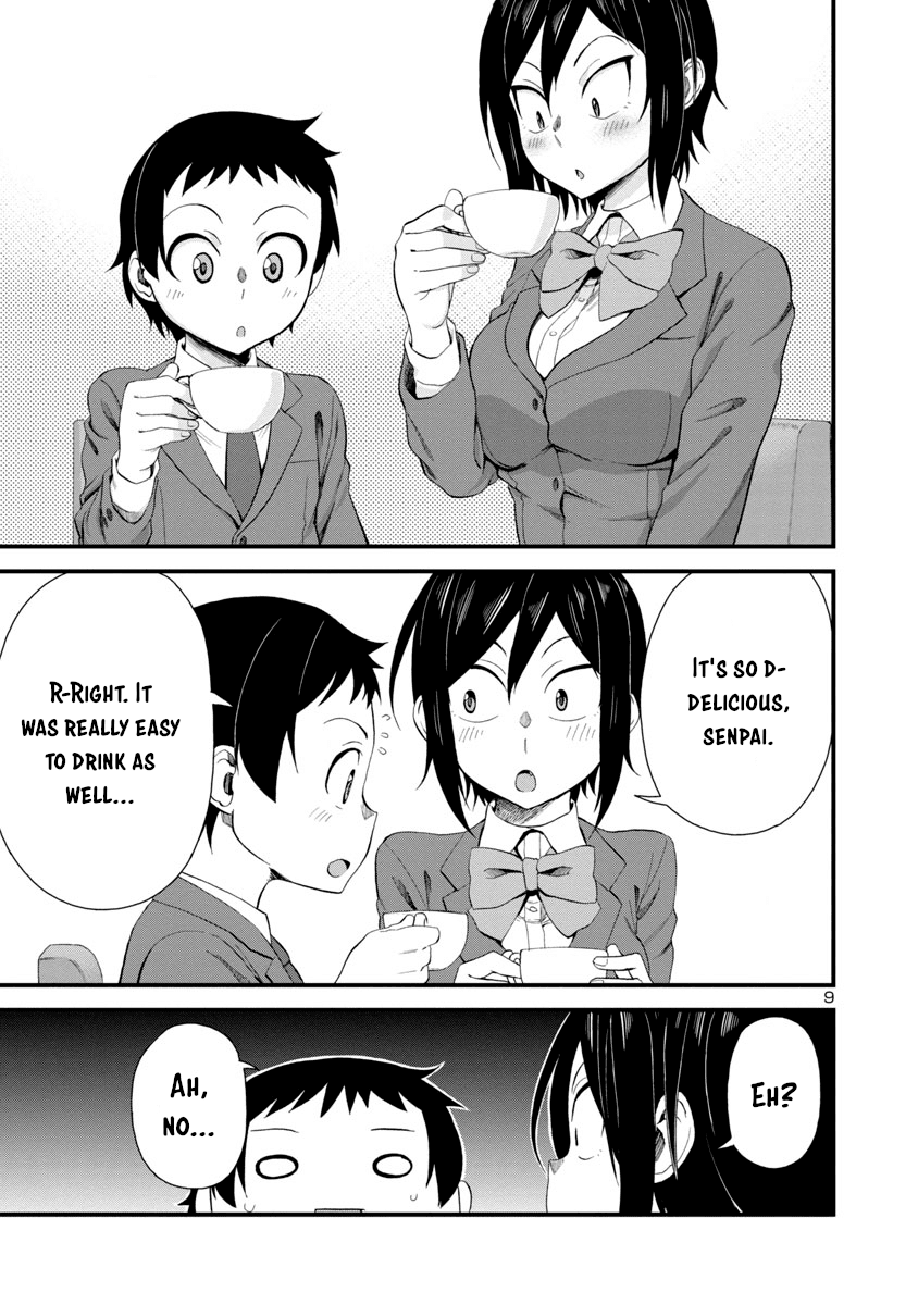 Hitomi-chan Is Shy With Strangers Chapter 17 page 9 - Chapter 17