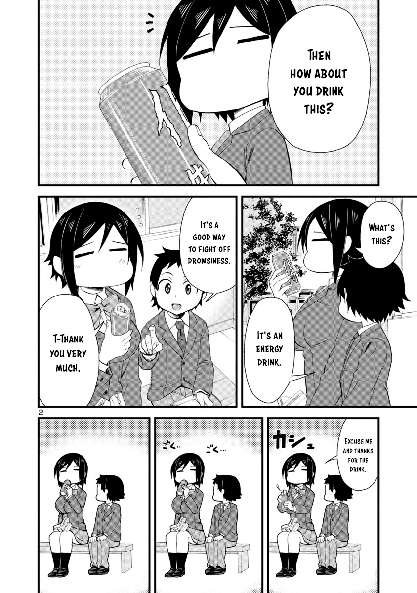 Hitomi-chan Is Shy With Strangers Chapter 18 page 2 - Chapter 18