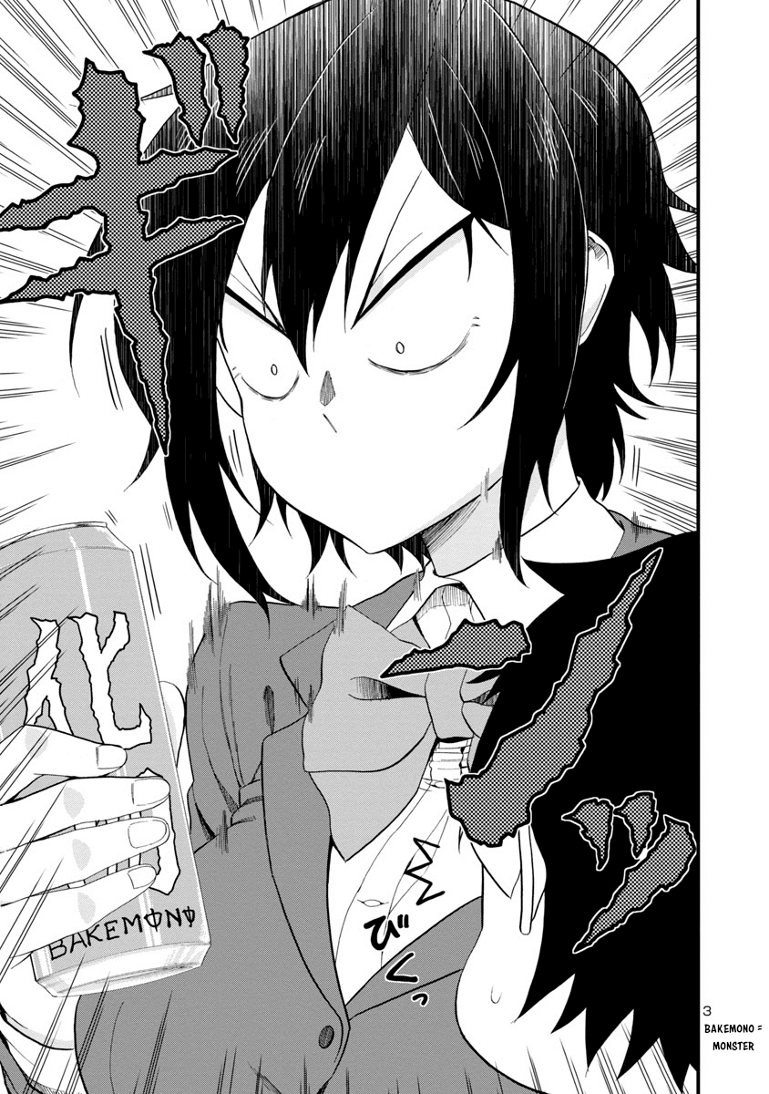 Hitomi-chan Is Shy With Strangers Chapter 18 page 3 - Chapter 18