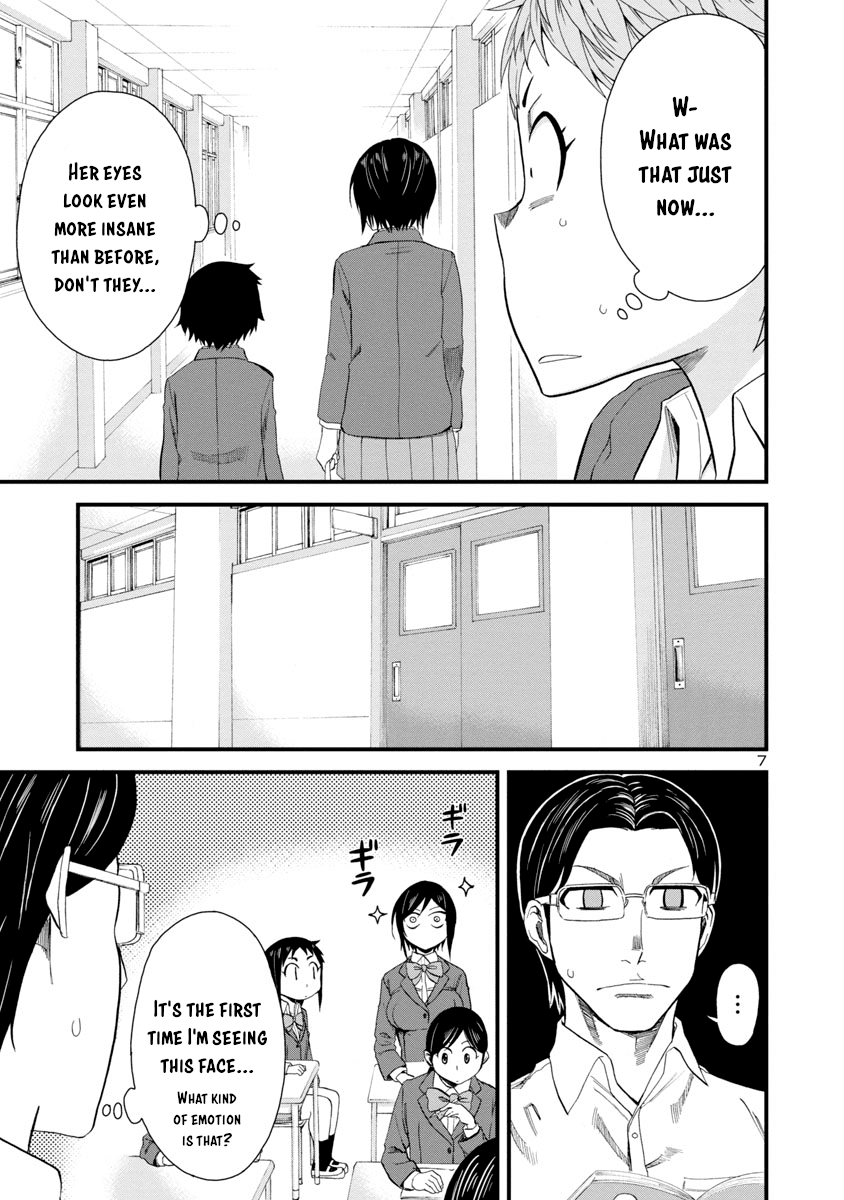 Hitomi-chan Is Shy With Strangers Chapter 18 page 7 - Chapter 18
