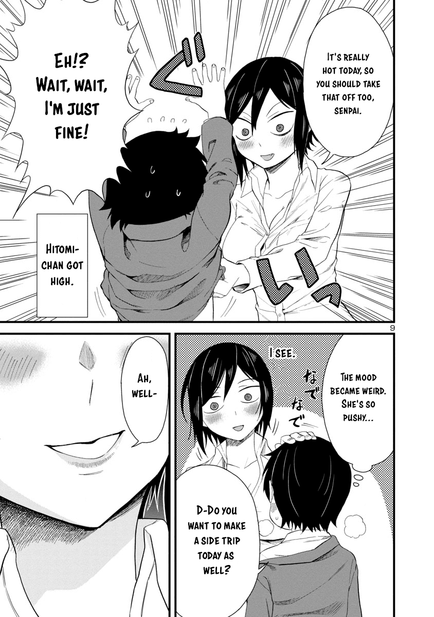 Hitomi-chan Is Shy With Strangers Chapter 18 page 9 - Chapter 18