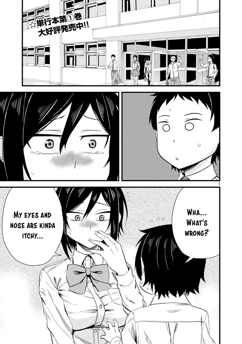 Hitomi-chan Is Shy With Strangers Chapter 19 page 1 - Chapter 19