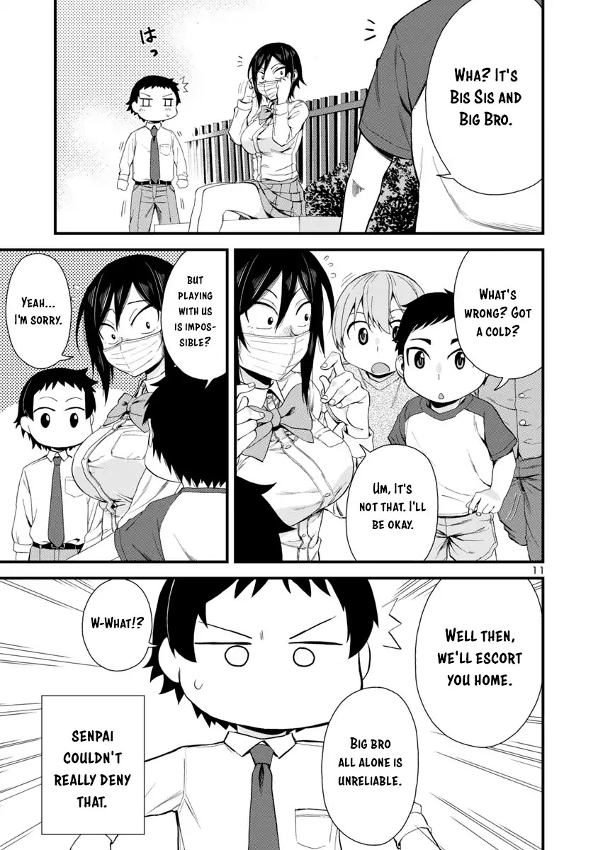 Hitomi-chan Is Shy With Strangers Chapter 19 page 11 - Chapter 19