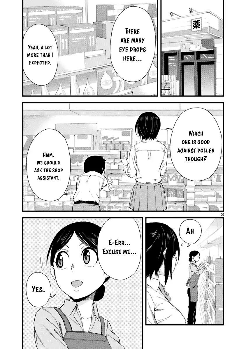 Hitomi-chan Is Shy With Strangers Chapter 19 page 3 - Chapter 19