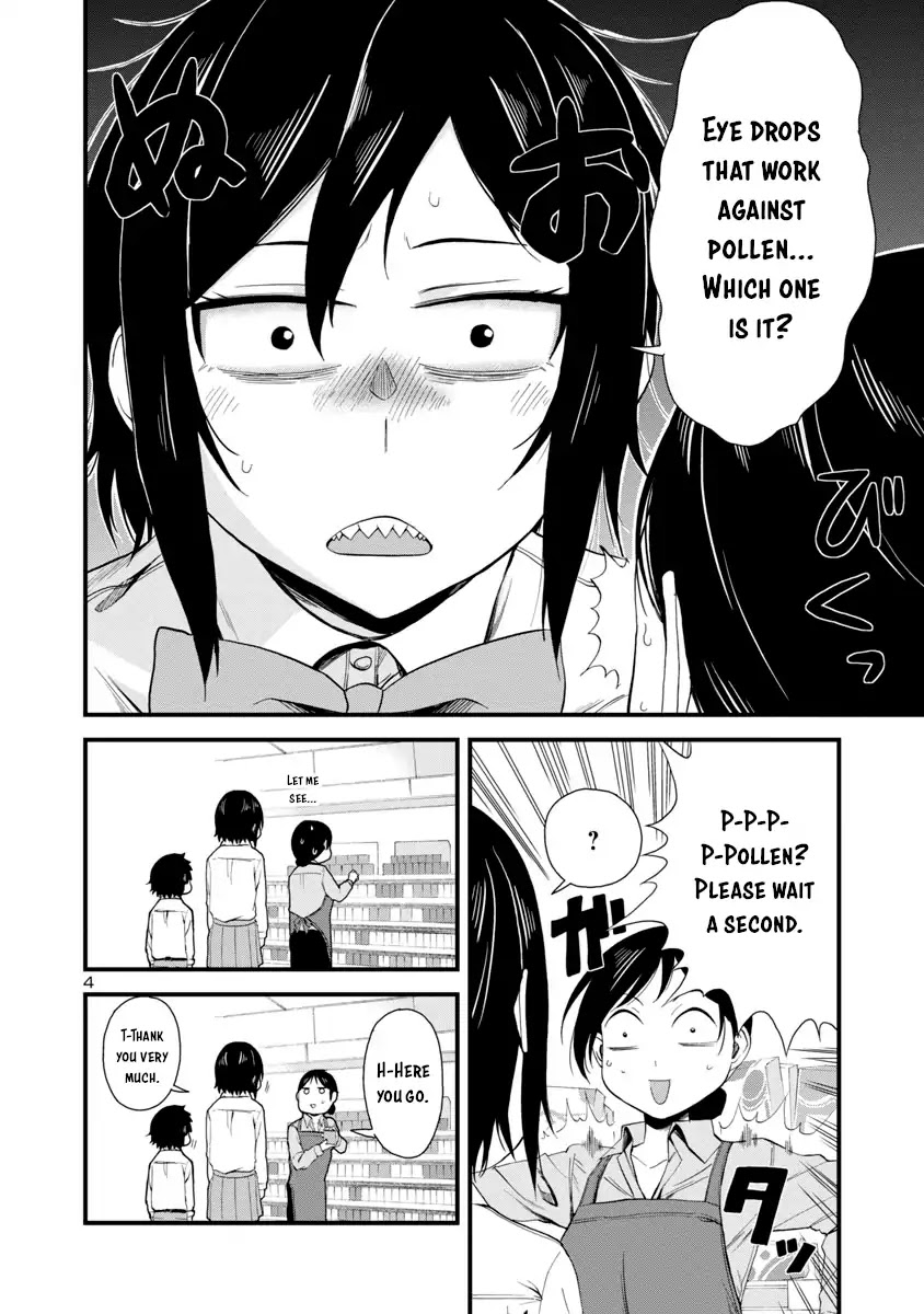 Hitomi-chan Is Shy With Strangers Chapter 19 page 4 - Chapter 19