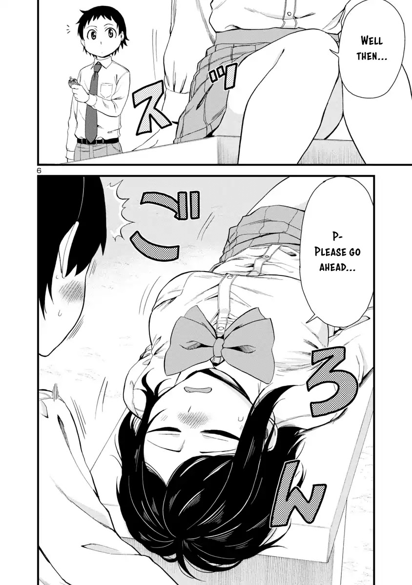 Hitomi-chan Is Shy With Strangers Chapter 19 page 6 - Chapter 19