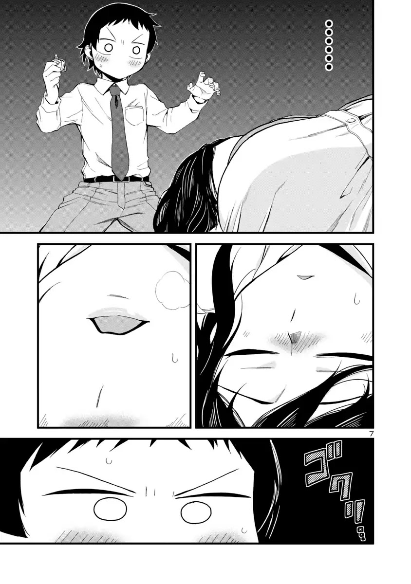 Hitomi-chan Is Shy With Strangers Chapter 19 page 7 - Chapter 19
