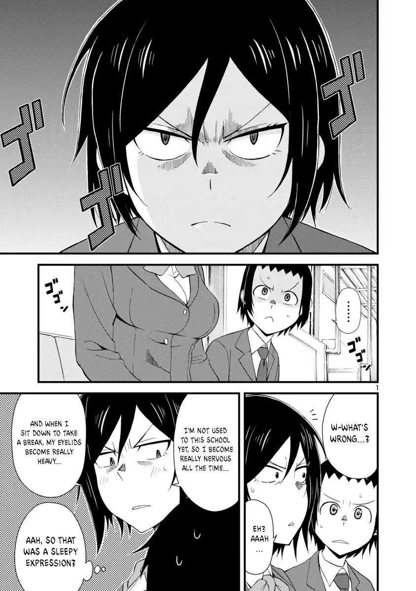Hitomi-chan Is Shy With Strangers Chapter 2 page 1 - Chapter 2