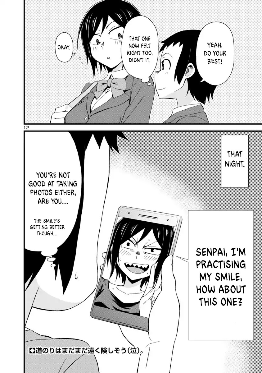 Hitomi-chan Is Shy With Strangers Chapter 2 page 12 - Chapter 2