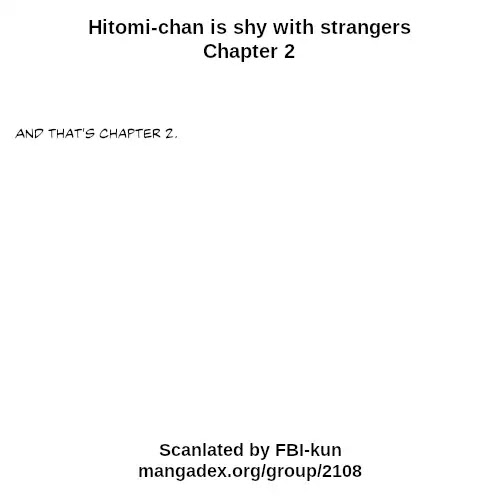 Hitomi-chan Is Shy With Strangers Chapter 2 page 14 - Chapter 2