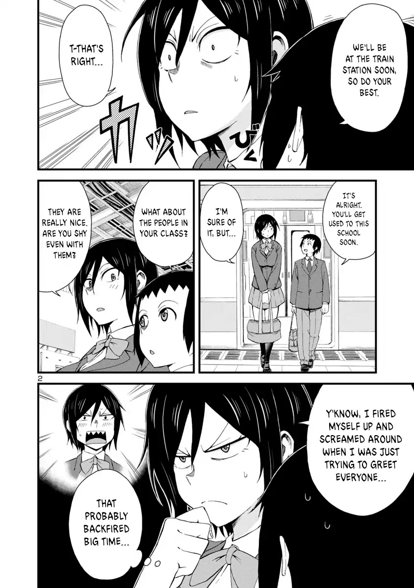 Hitomi-chan Is Shy With Strangers Chapter 2 page 2 - Chapter 2