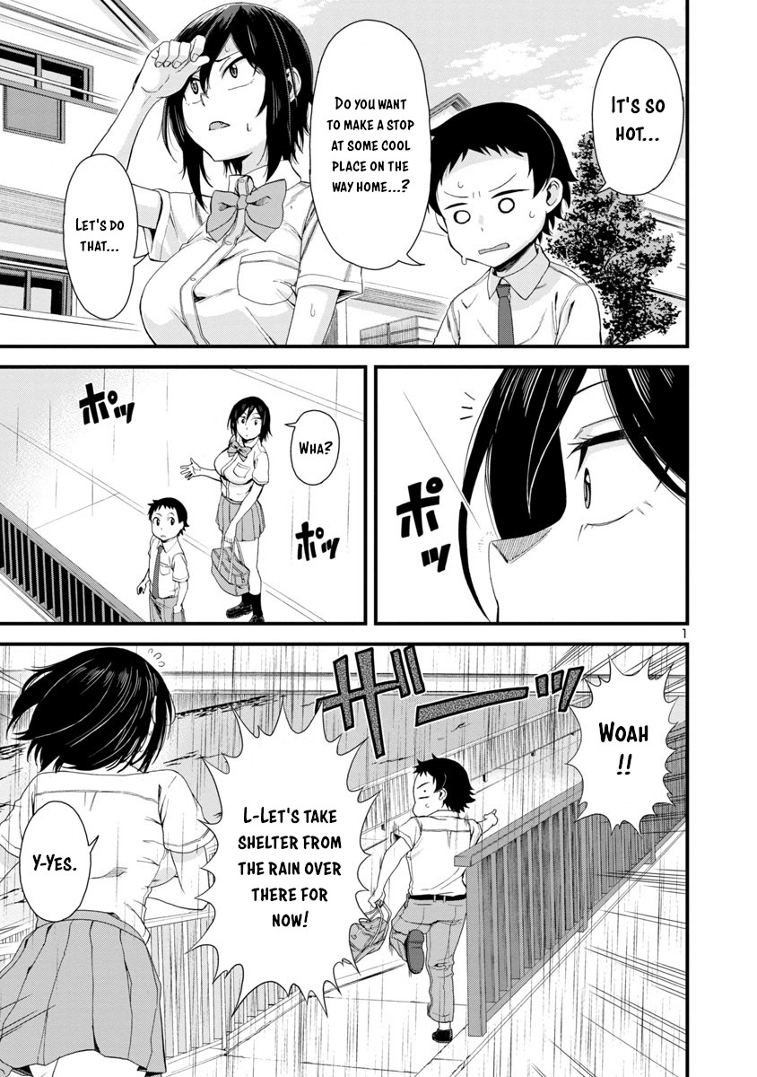 Hitomi-chan Is Shy With Strangers Chapter 20 page 1 - Chapter 20