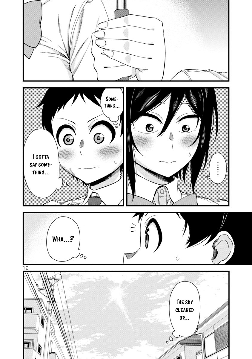 Hitomi-chan Is Shy With Strangers Chapter 20 page 12 - Chapter 20
