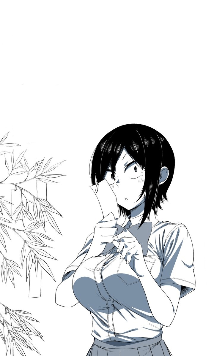 Hitomi-chan Is Shy With Strangers Chapter 20 page 14 - Chapter 20