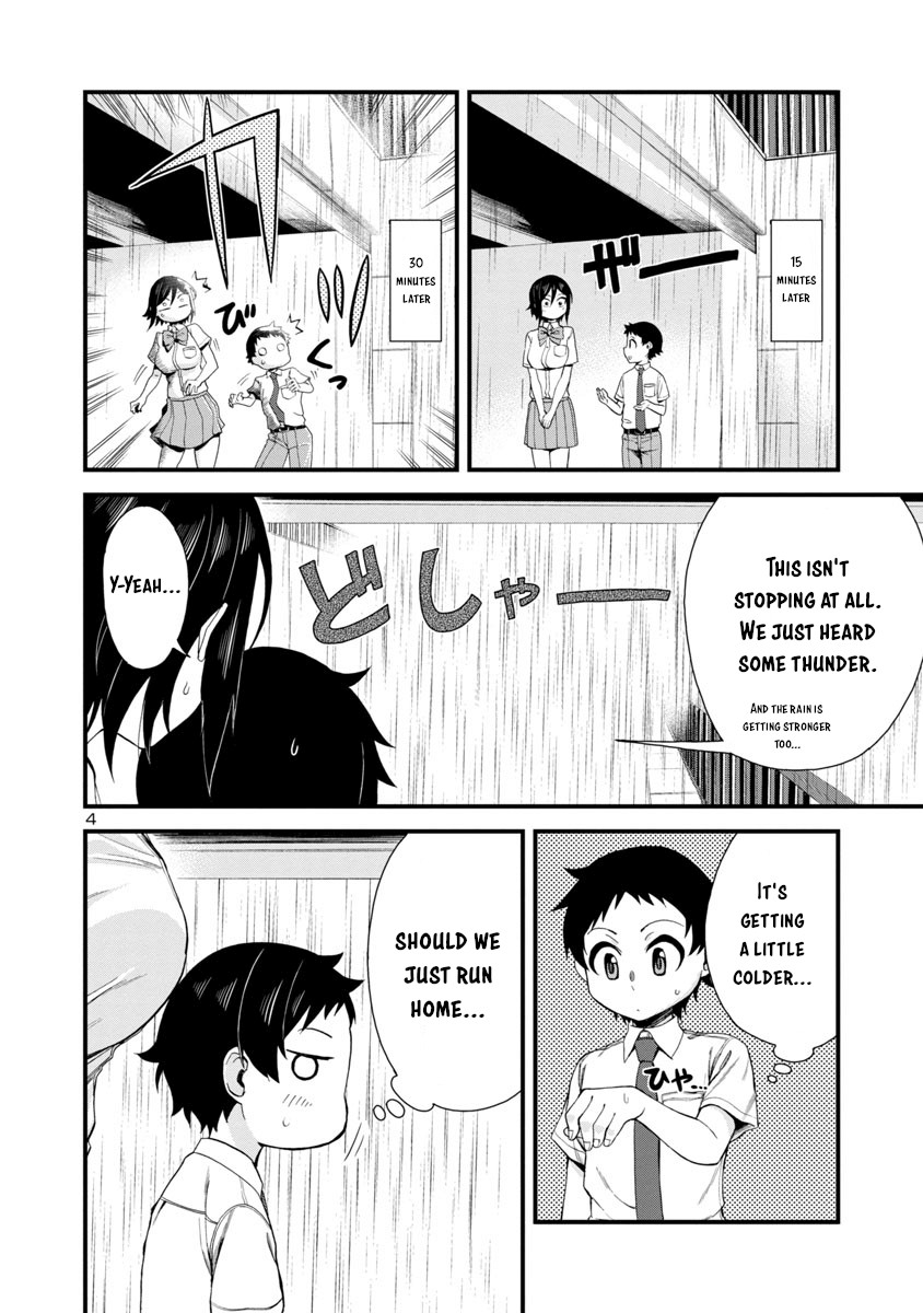 Hitomi-chan Is Shy With Strangers Chapter 20 page 4 - Chapter 20
