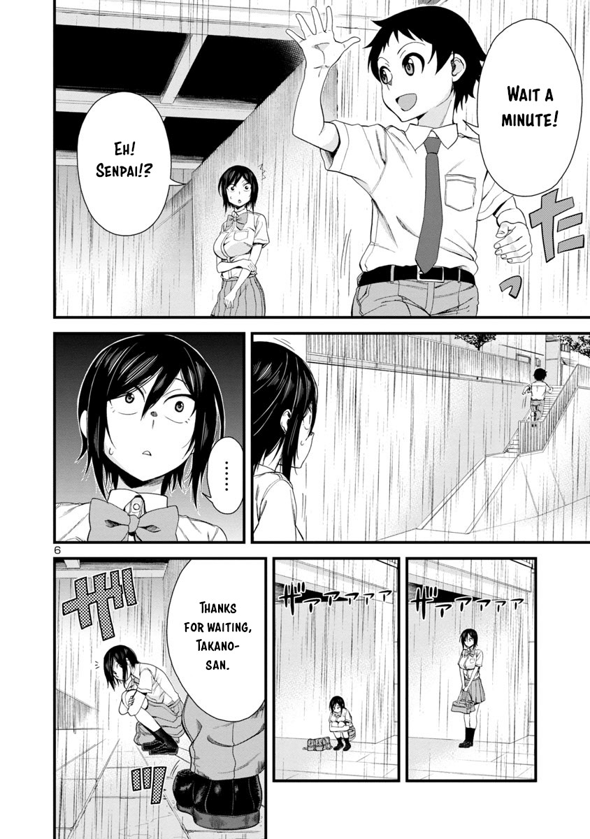 Hitomi-chan Is Shy With Strangers Chapter 20 page 6 - Chapter 20