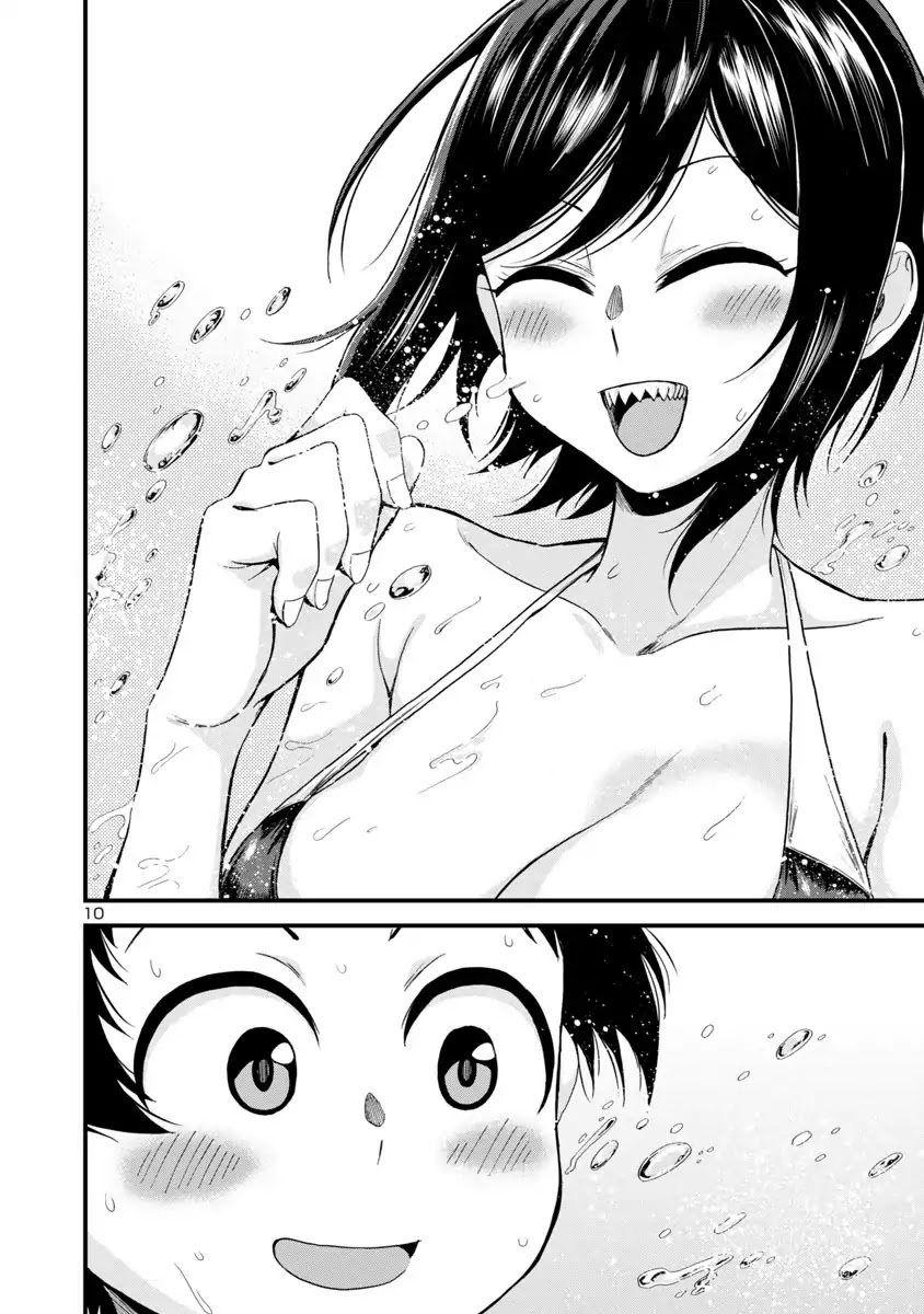 Hitomi-chan Is Shy With Strangers Chapter 21 page 10 - Chapter 21