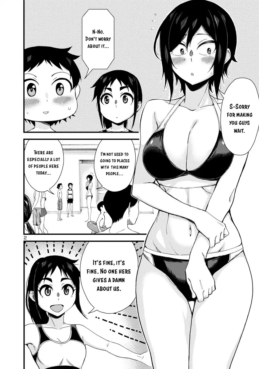 Hitomi-chan Is Shy With Strangers Chapter 21 page 2 - Chapter 21
