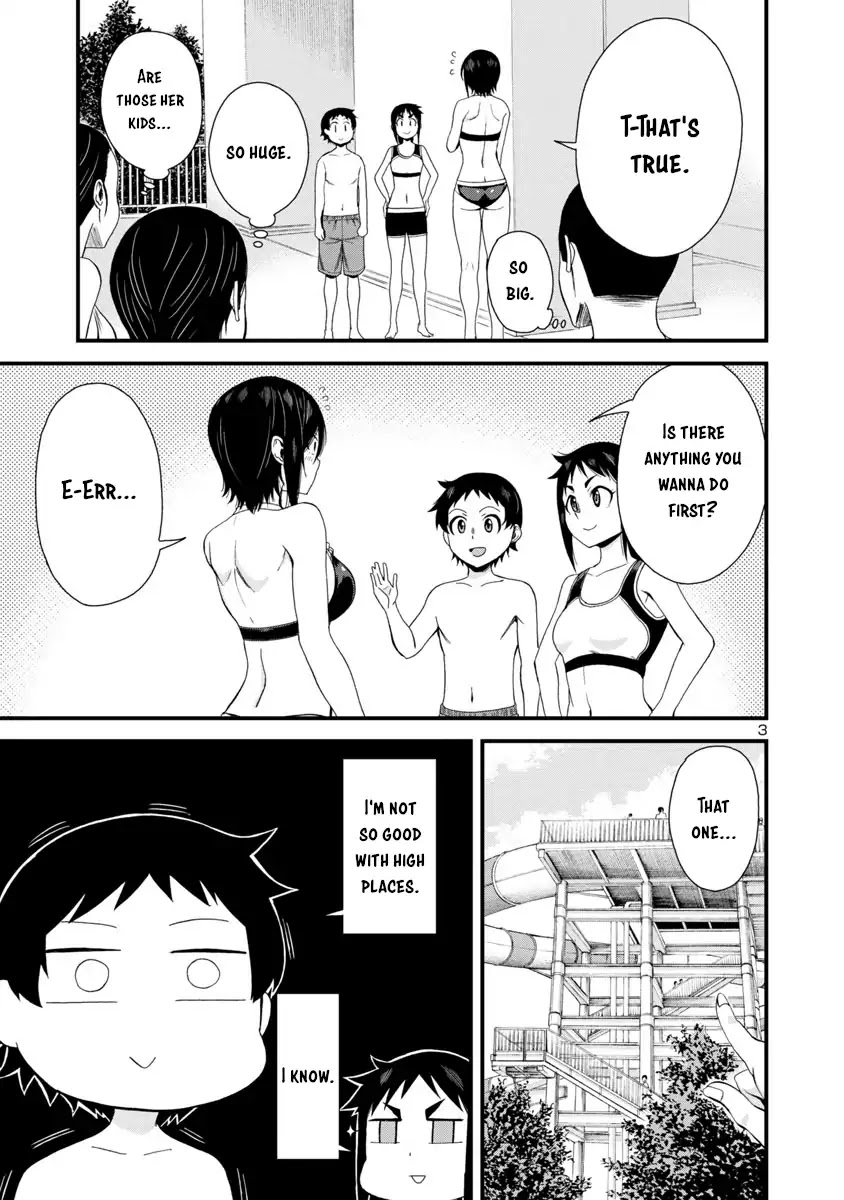 Hitomi-chan Is Shy With Strangers Chapter 21 page 3 - Chapter 21