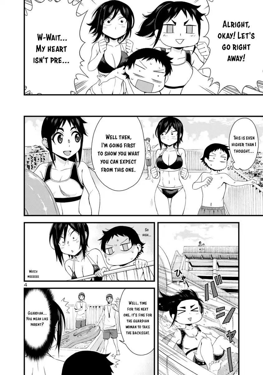 Hitomi-chan Is Shy With Strangers Chapter 21 page 4 - Chapter 21