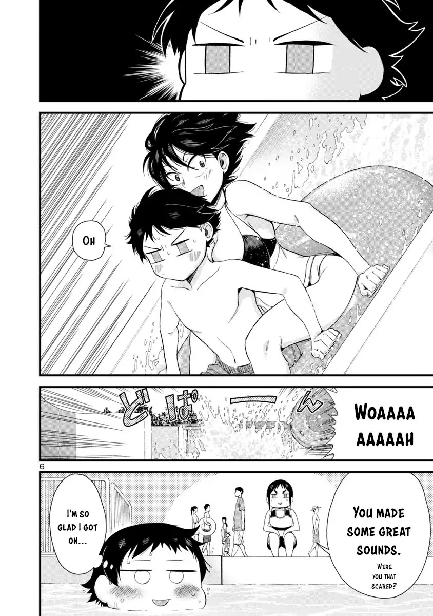 Hitomi-chan Is Shy With Strangers Chapter 21 page 6 - Chapter 21