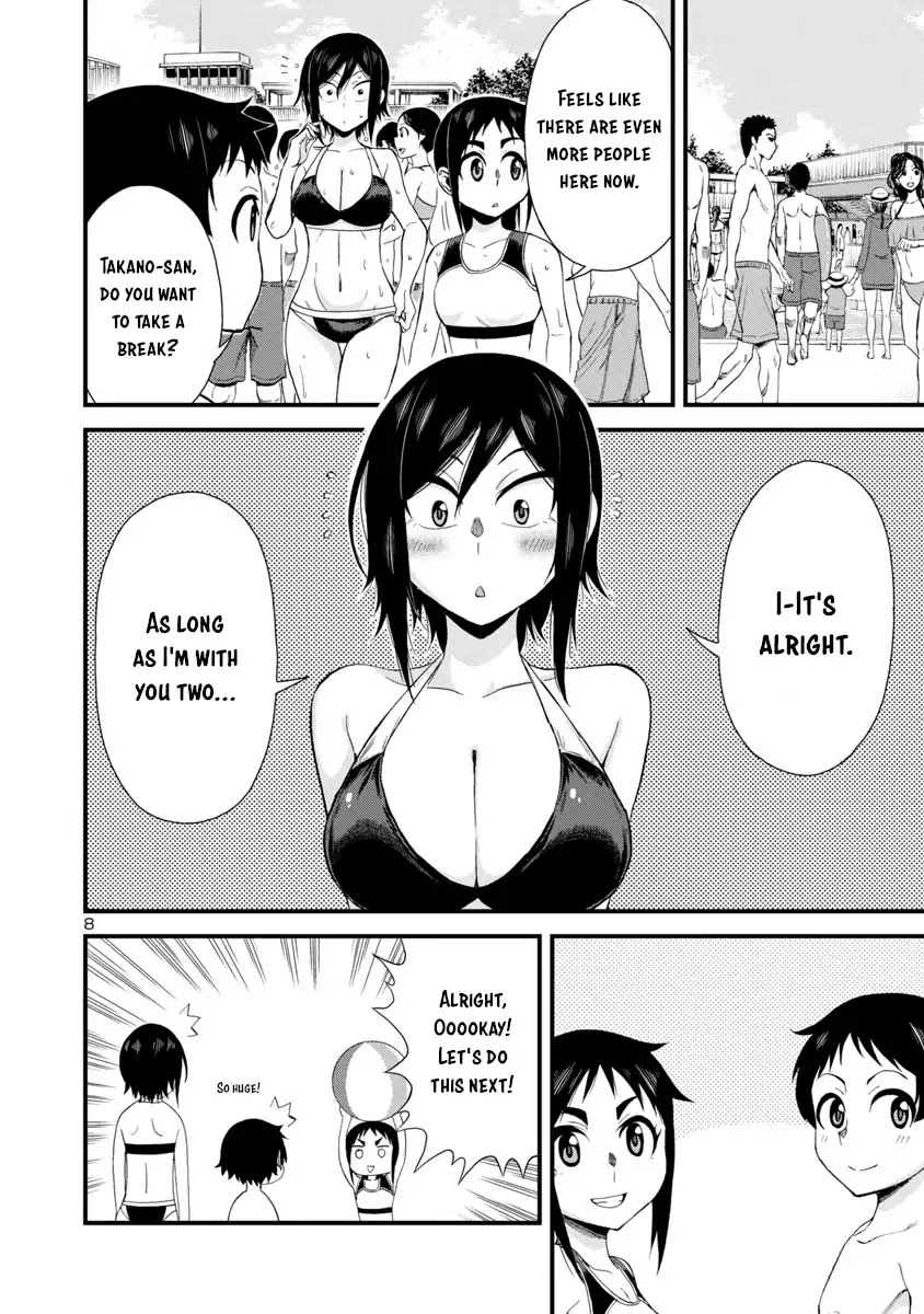Hitomi-chan Is Shy With Strangers Chapter 21 page 8 - Chapter 21