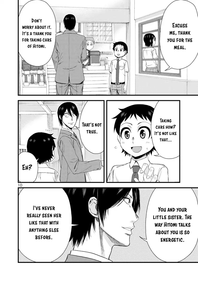 Hitomi-chan Is Shy With Strangers Chapter 22 page 10 - Chapter 22