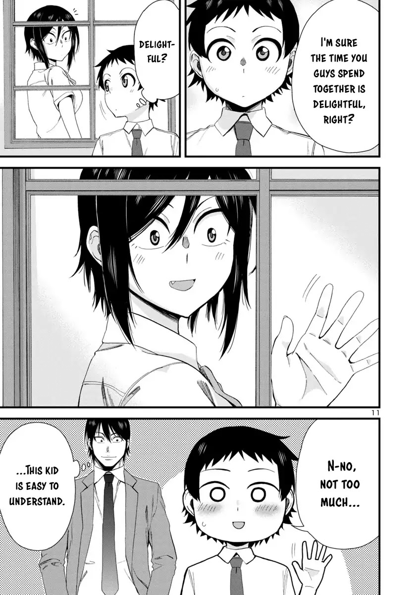 Hitomi-chan Is Shy With Strangers Chapter 22 page 11 - Chapter 22