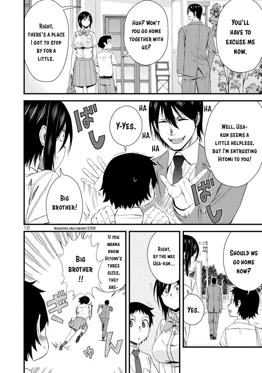Hitomi-chan Is Shy With Strangers Chapter 22 page 12 - Chapter 22