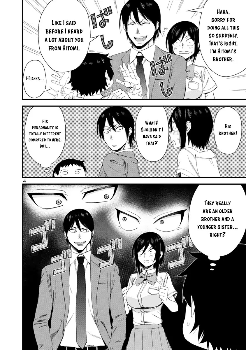 Hitomi-chan Is Shy With Strangers Chapter 22 page 4 - Chapter 22