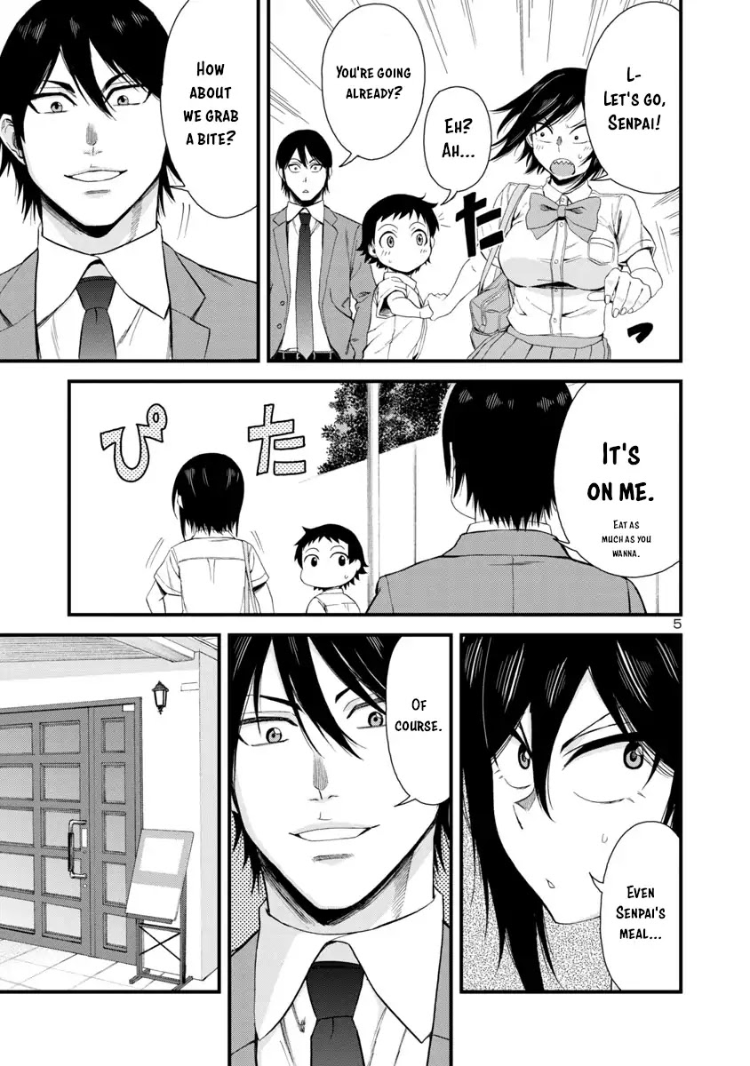 Hitomi-chan Is Shy With Strangers Chapter 22 page 5 - Chapter 22
