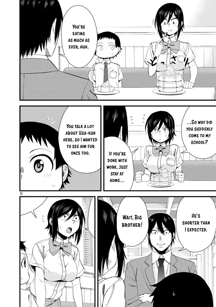 Hitomi-chan Is Shy With Strangers Chapter 22 page 6 - Chapter 22