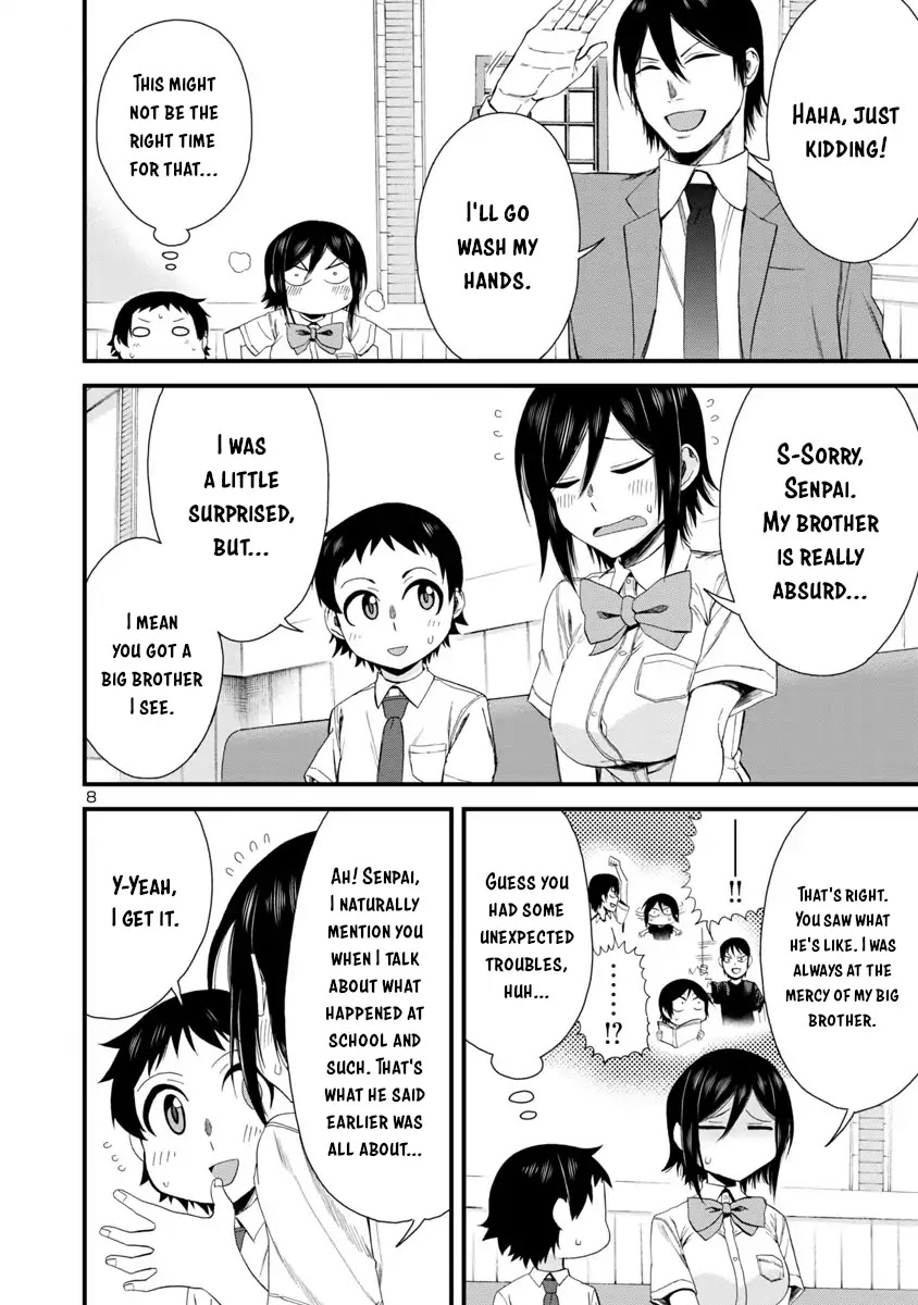 Hitomi-chan Is Shy With Strangers Chapter 22 page 8 - Chapter 22