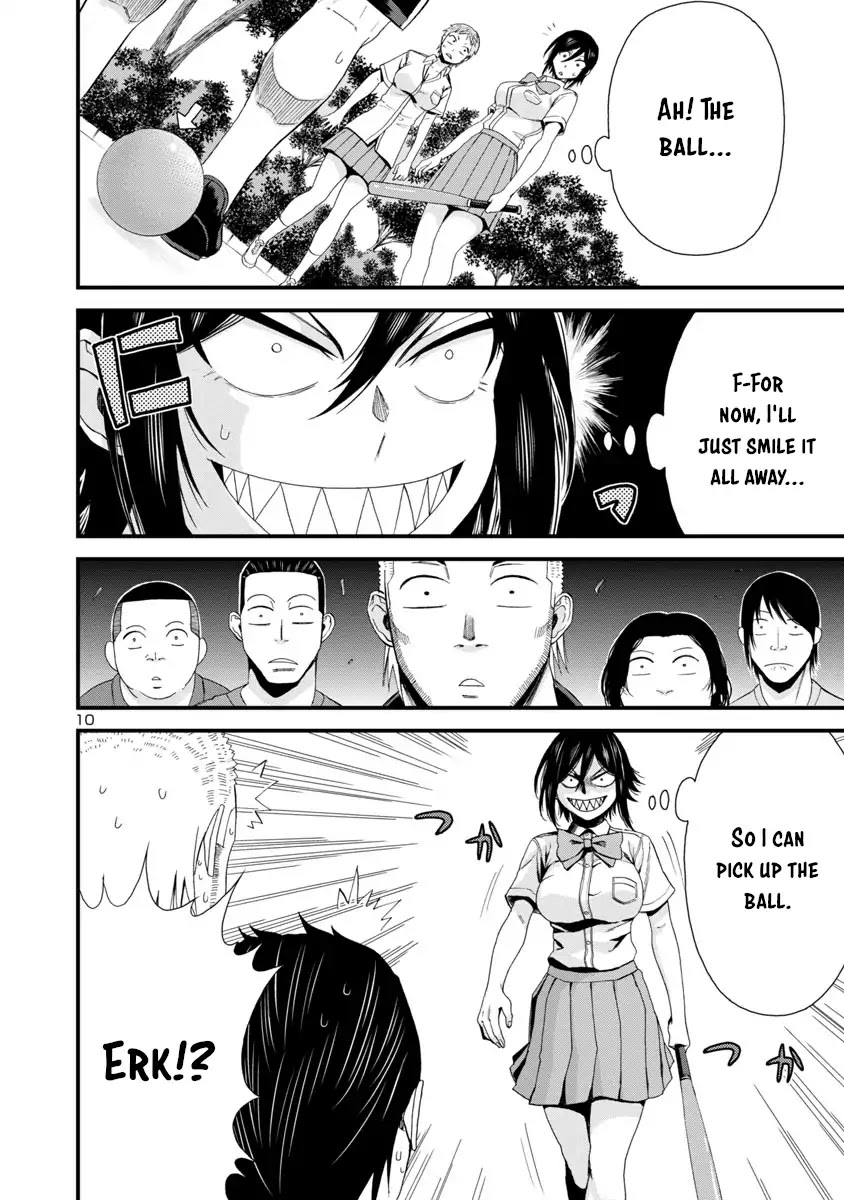 Hitomi-chan Is Shy With Strangers Chapter 23 page 10 - Chapter 23