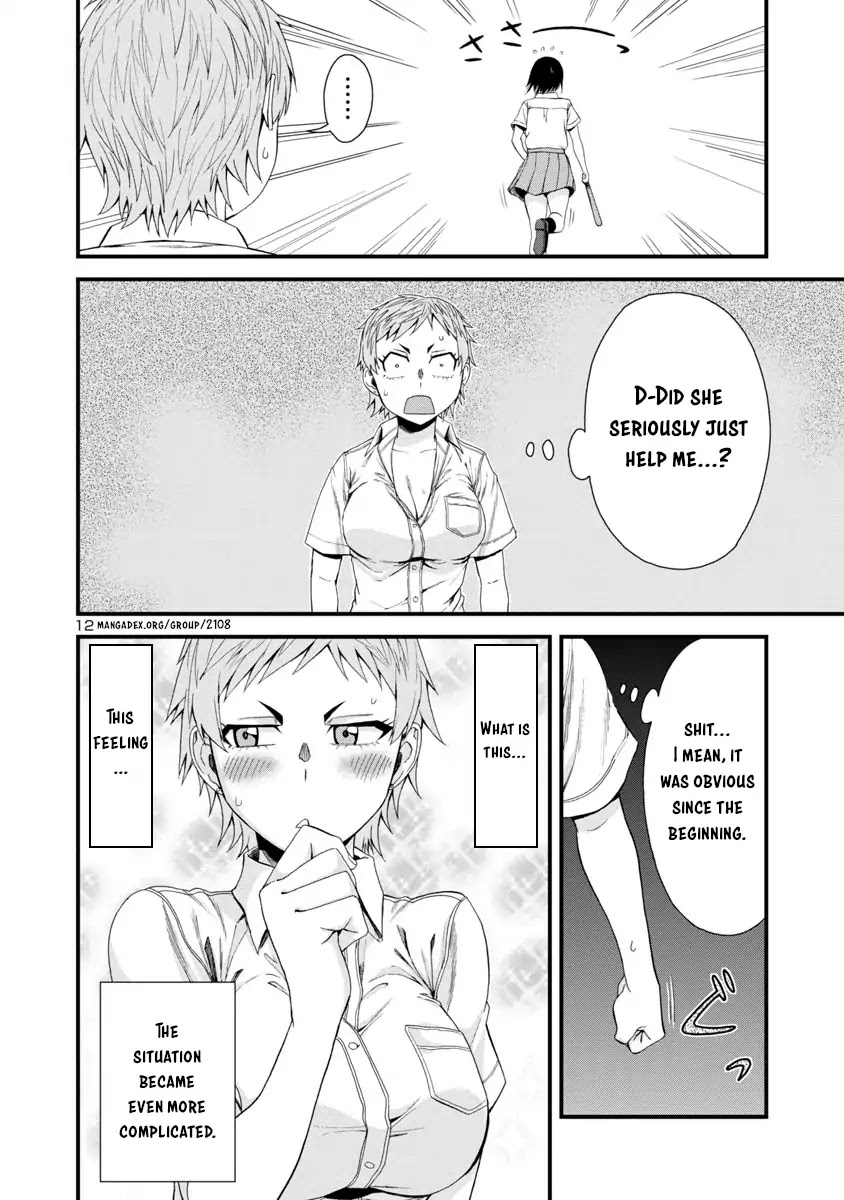 Hitomi-chan Is Shy With Strangers Chapter 23 page 12 - Chapter 23