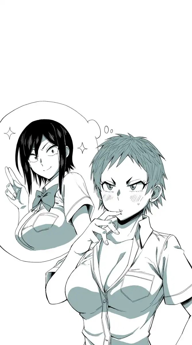 Hitomi-chan Is Shy With Strangers Chapter 23 page 13 - Chapter 23