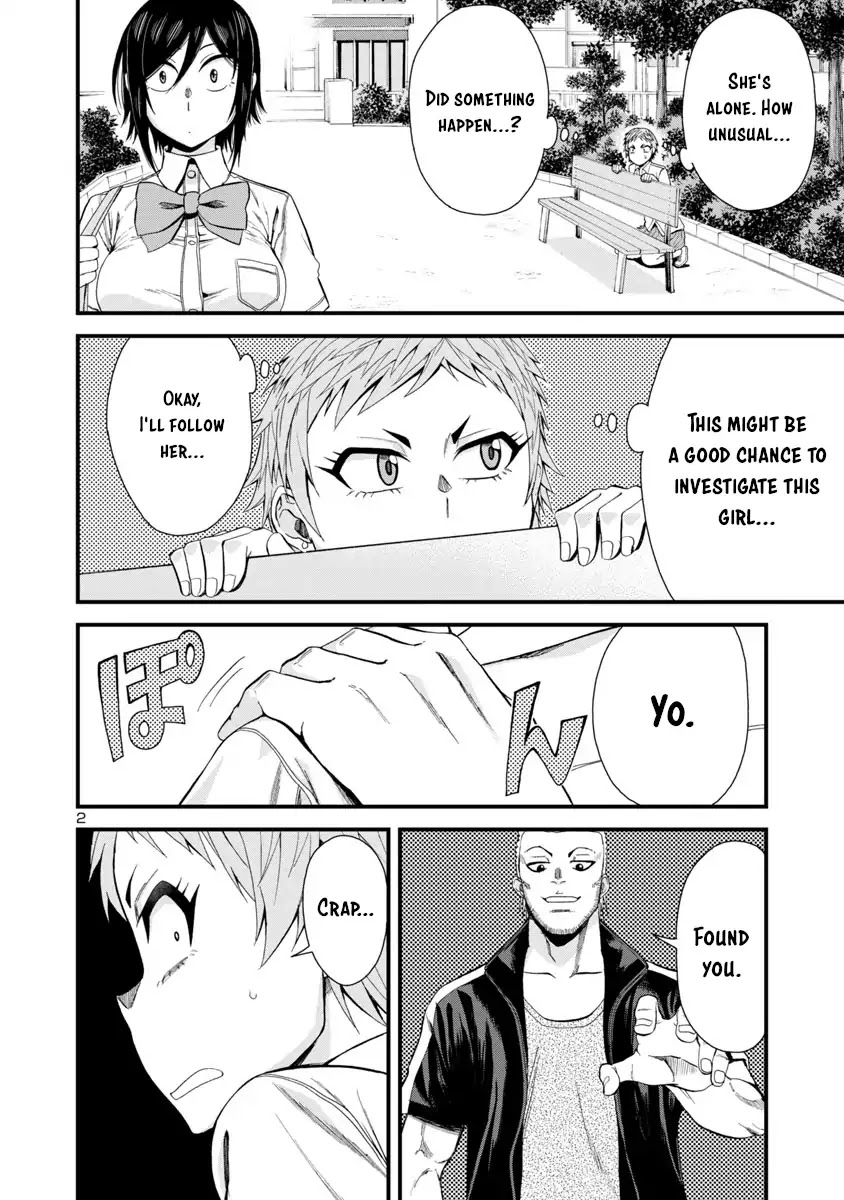 Hitomi-chan Is Shy With Strangers Chapter 23 page 2 - Chapter 23