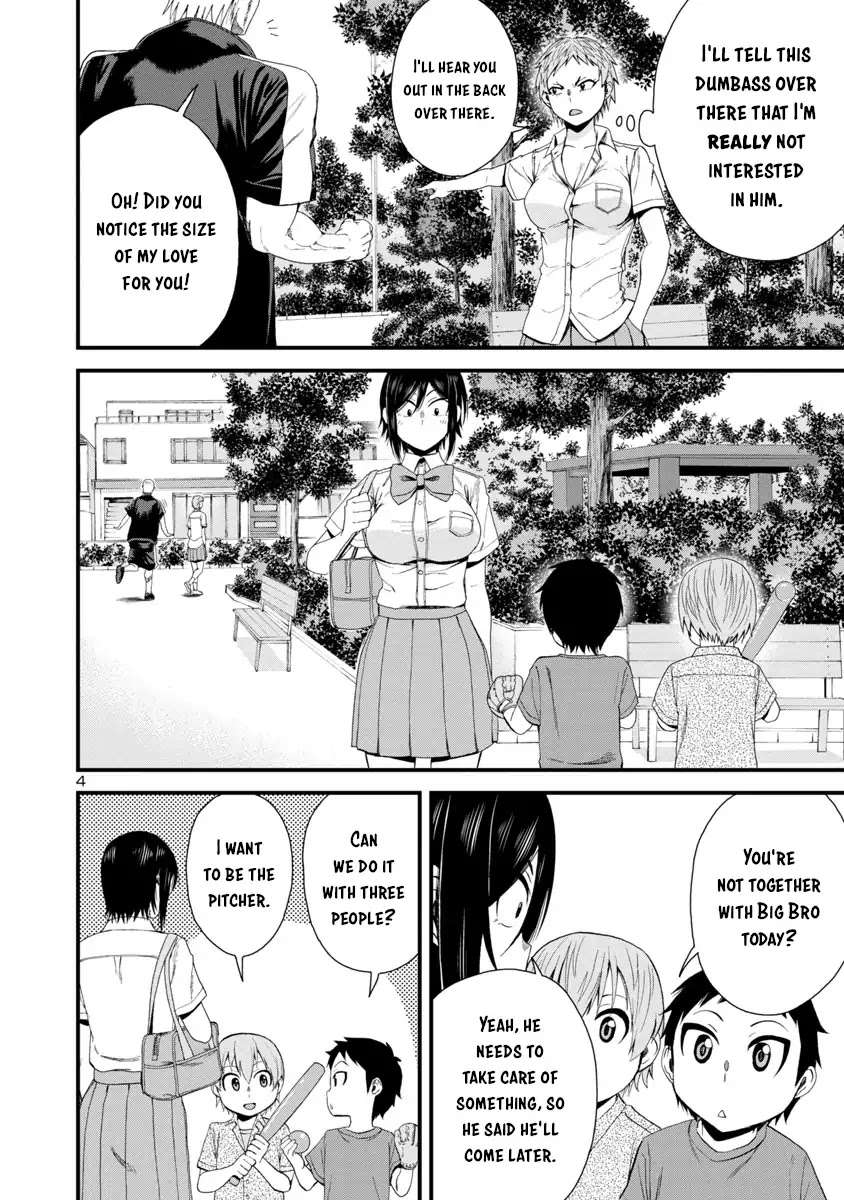 Hitomi-chan Is Shy With Strangers Chapter 23 page 4 - Chapter 23