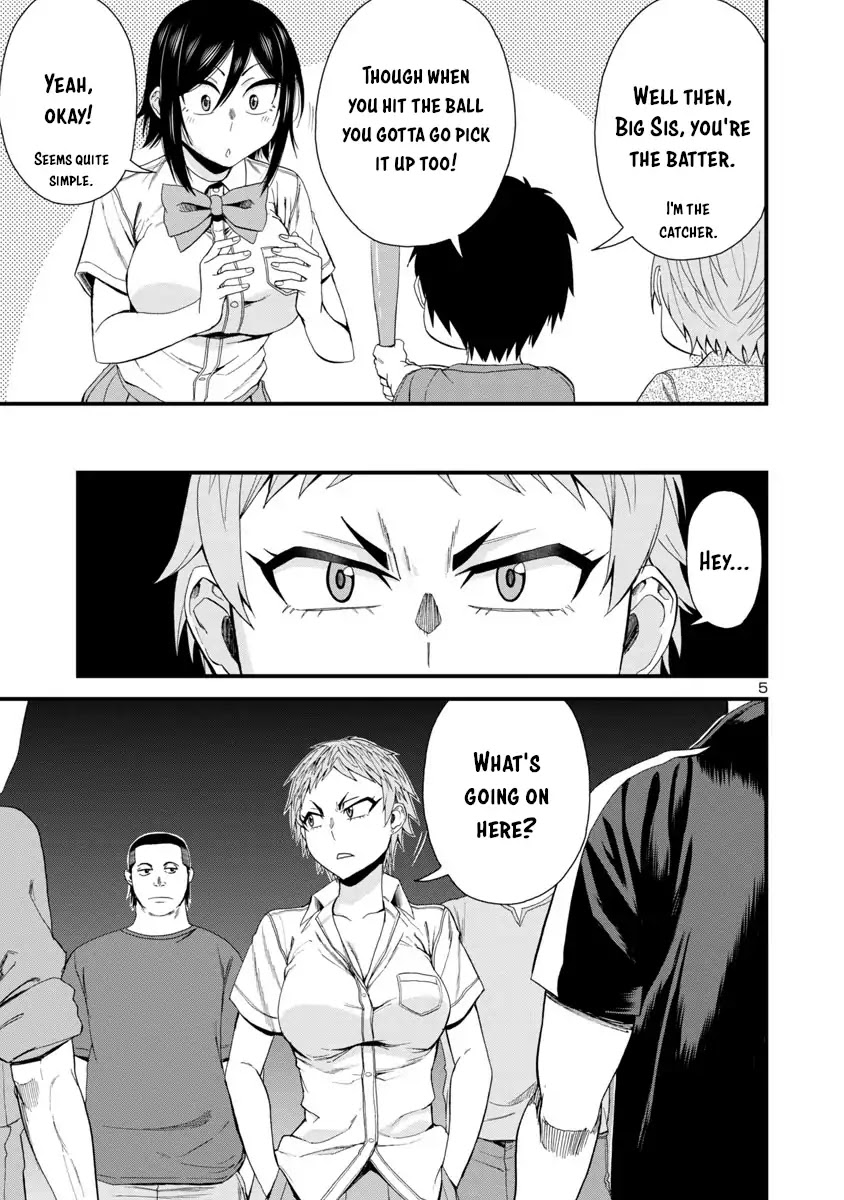 Hitomi-chan Is Shy With Strangers Chapter 23 page 5 - Chapter 23