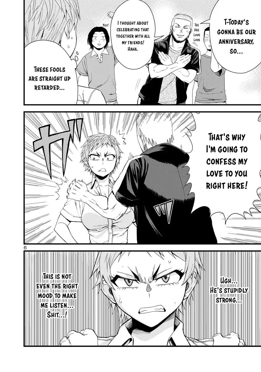 Hitomi-chan Is Shy With Strangers Chapter 23 page 6 - Chapter 23