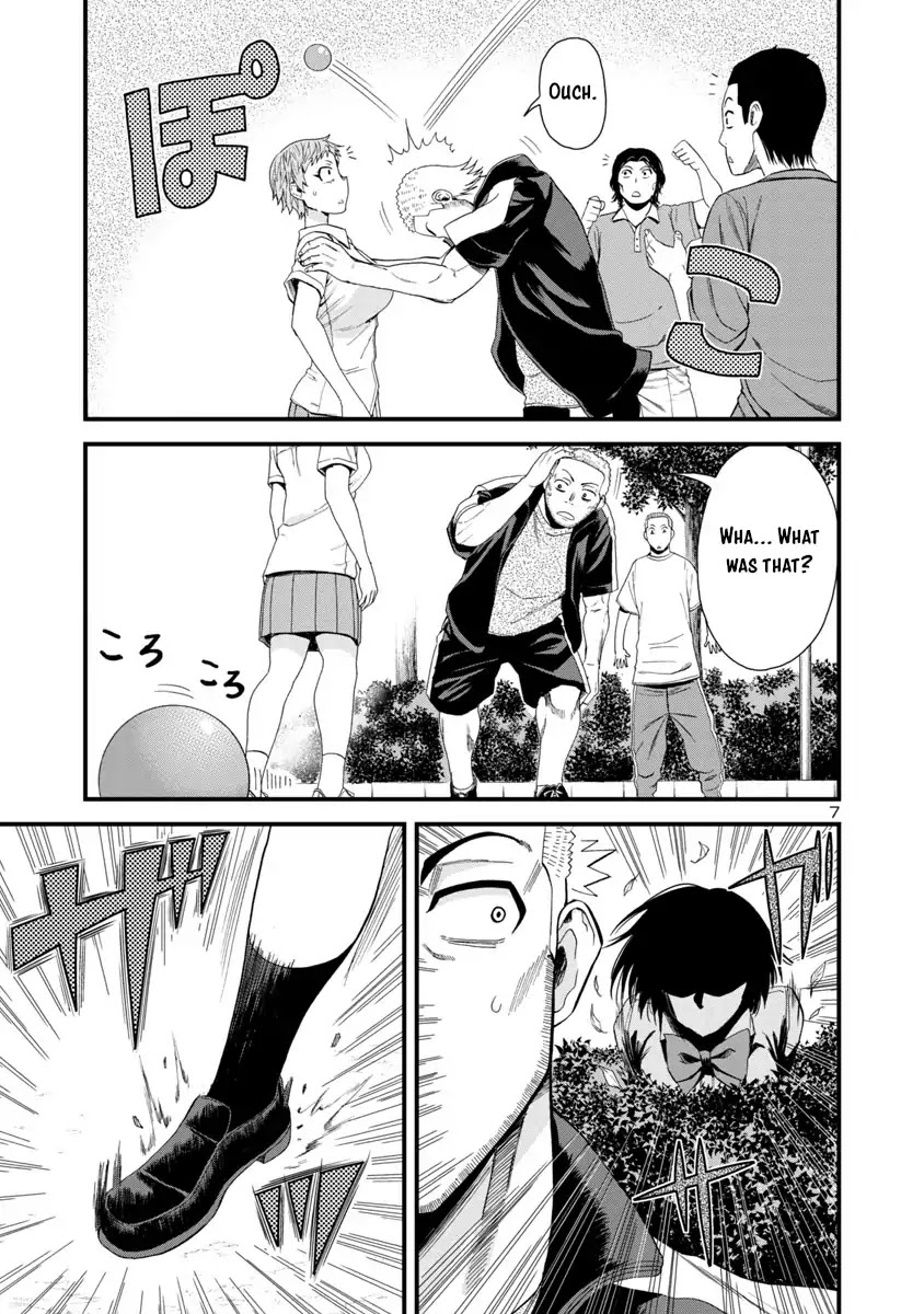 Hitomi-chan Is Shy With Strangers Chapter 23 page 7 - Chapter 23