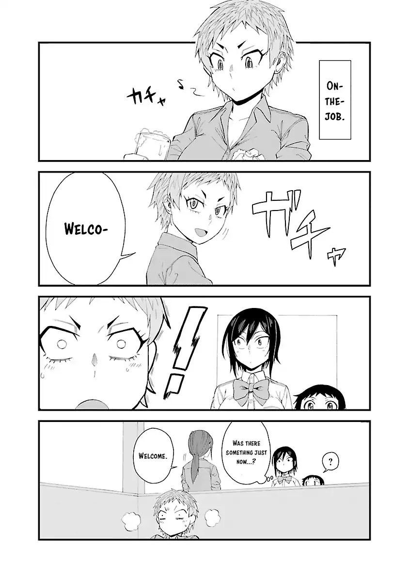 Hitomi-chan Is Shy With Strangers Chapter 24.1 page 4 - Chapter 24.1