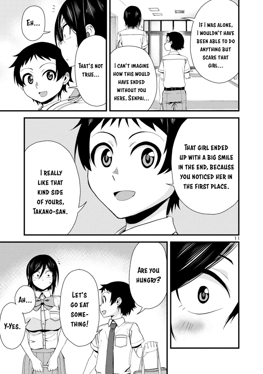 Hitomi-chan Is Shy With Strangers Chapter 24 page 11 - Chapter 24