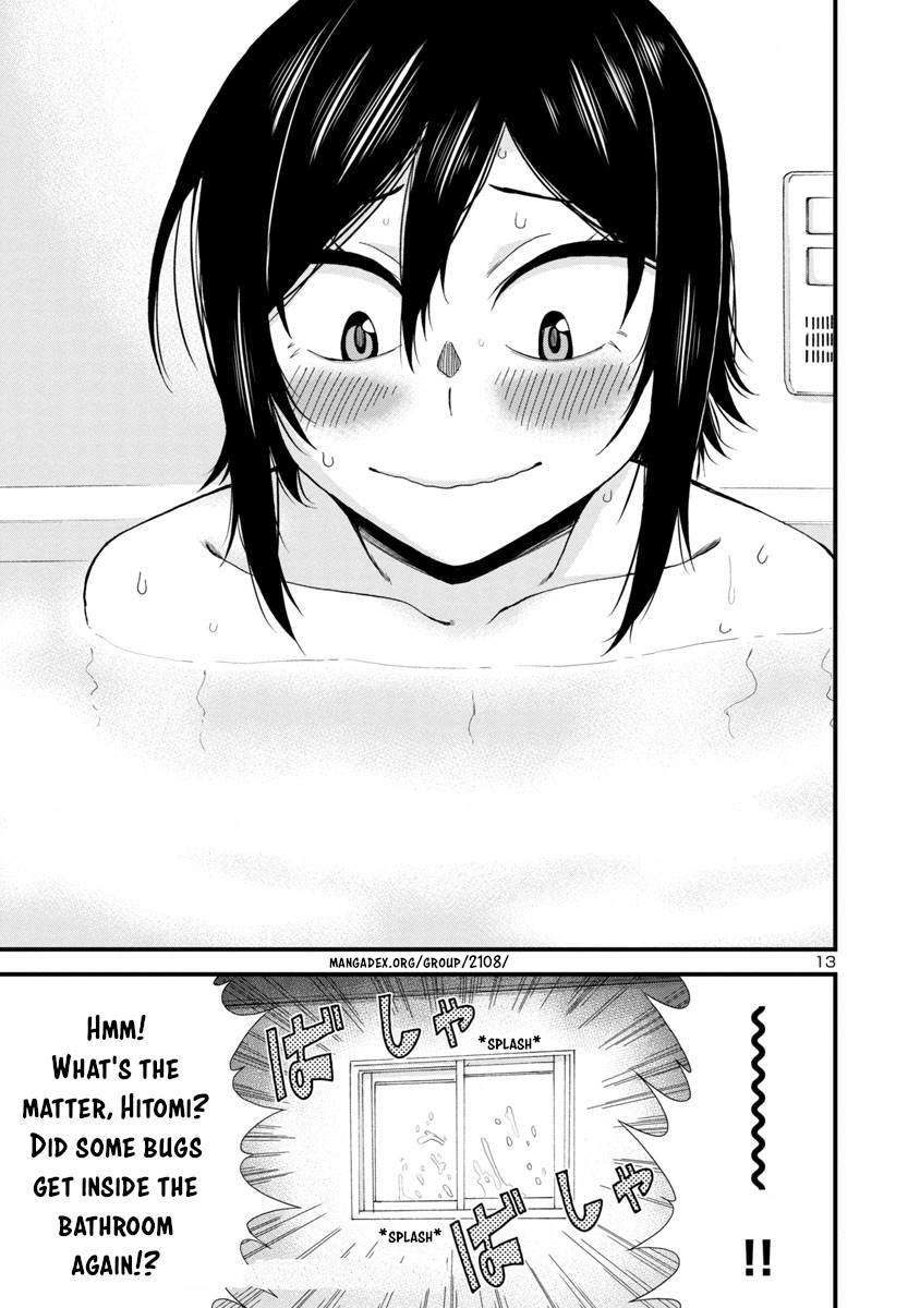 Hitomi-chan Is Shy With Strangers Chapter 24 page 13 - Chapter 24