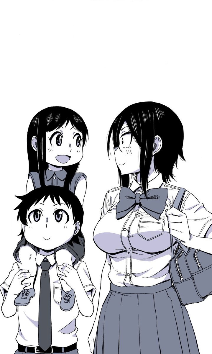 Hitomi-chan Is Shy With Strangers Chapter 24 page 14 - Chapter 24